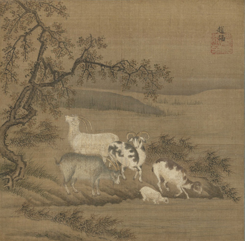    赵福 羊图 24.8×25.0 东京国立博物馆