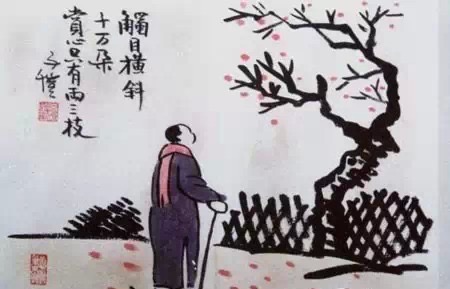 句句良言！漫画家丰子恺经典语录集锦