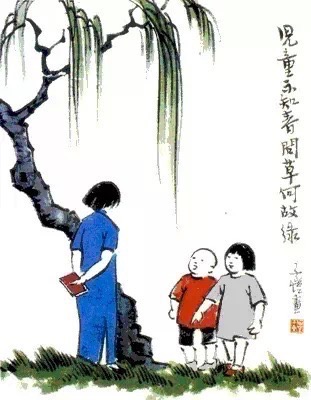 句句良言！漫画家丰子恺经典语录集锦
