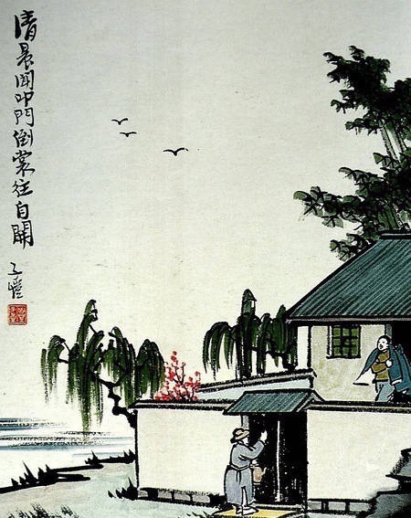 句句良言！漫画家丰子恺经典语录集锦