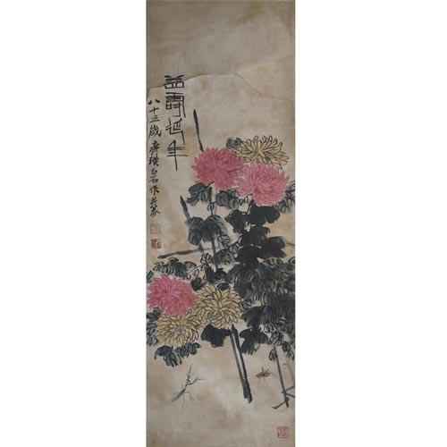 玉圆雕《福禄》摆件