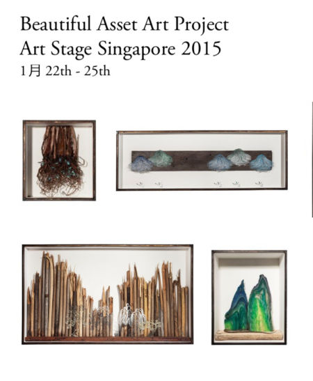 中国艺术家邬建安作品登陆新加坡