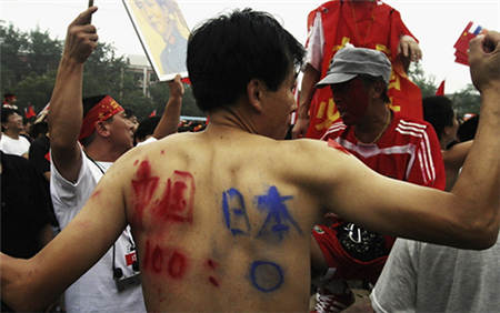 赛前的中国球迷