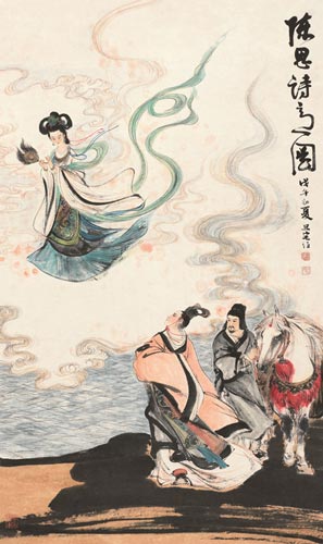 刘旦宅 《陈思诗意图》 2012秋季艺术品拍卖会