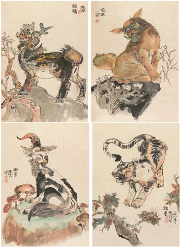 程十发 《瑞兽》2013春季艺术品拍卖会