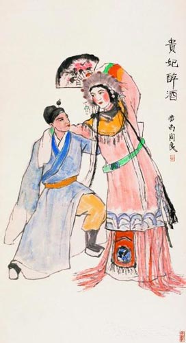 关良作品贵妃醉酒。