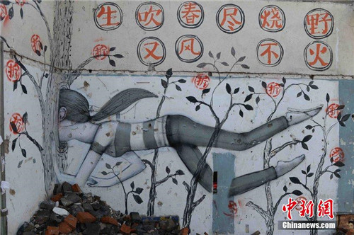 法艺术家在上海拆迁基地涂鸦走红网络