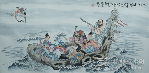 黄书元-八仙过海 