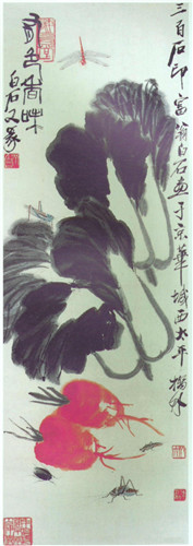 有色香味