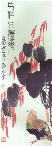 作伴祇蘆花 约四十年代中期