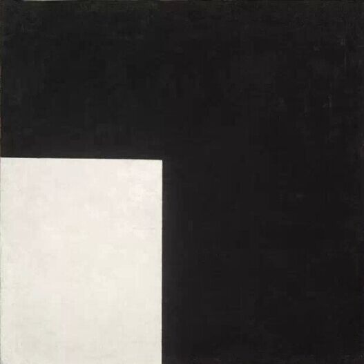《黑方块的历程》展:追溯抽象主义对后世的影响