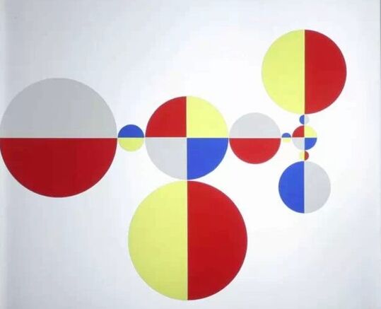 《光标牌#1(韩国)》(Light Signs #1 (Korea)), Gabriel Orozco, 1995