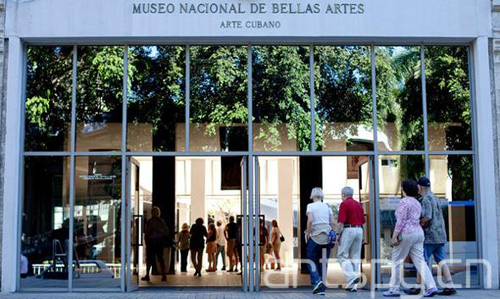 布朗克斯美术馆和古巴国家美术馆将交换部分藏品