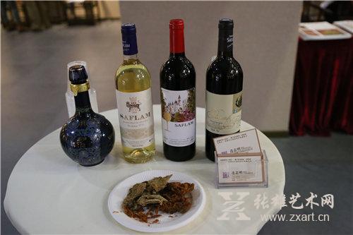 酒会现场