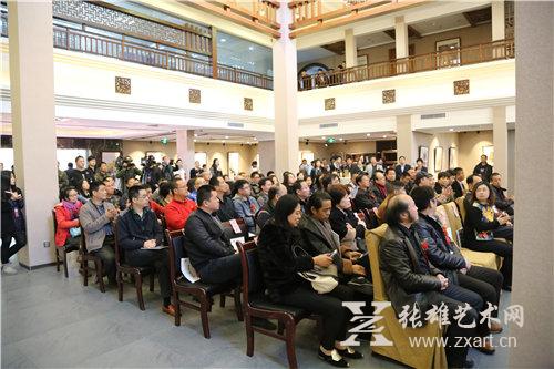 “光明中国”王林厦门巡展开幕式