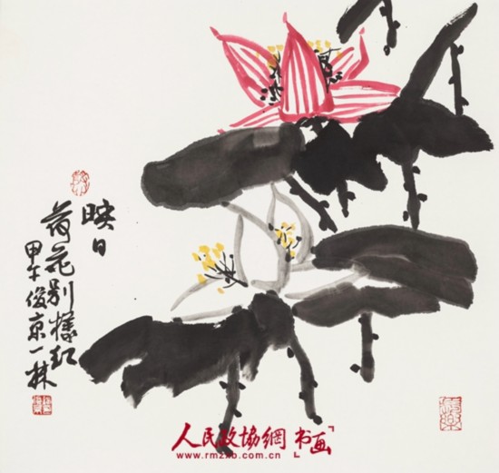 　映日荷花别样红（国画） 刘俊京