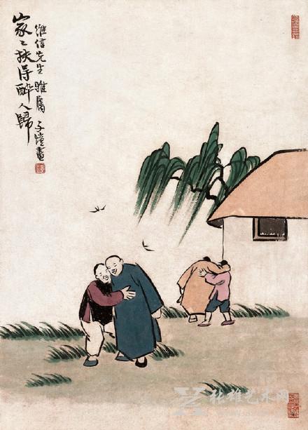 “缘缘•本本”丰子恺漫画展明日亮相苏州博物馆