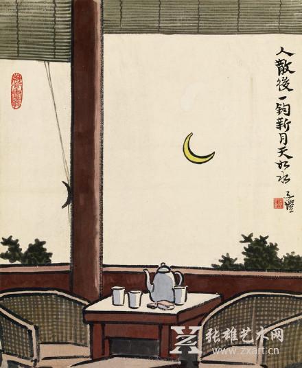 “缘缘•本本”丰子恺漫画展明日亮相苏州博物馆