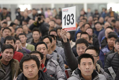 中央首轮公车拍卖最后一场今日开槌