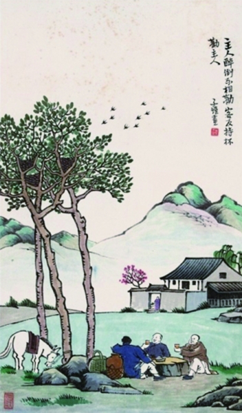   丰子恺漫画