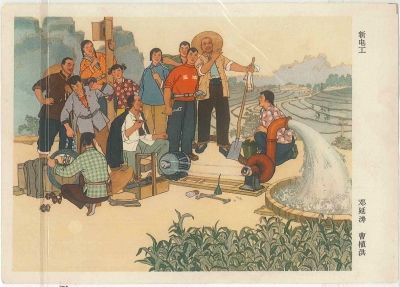年画缩样本：重温美好记忆的岁月