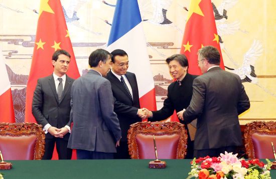 协议签字现场