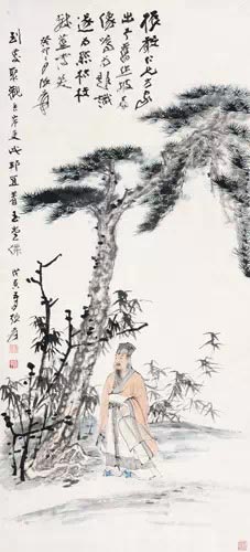 张大千 东坡行吟