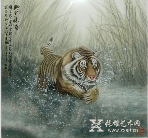 吕维超作品