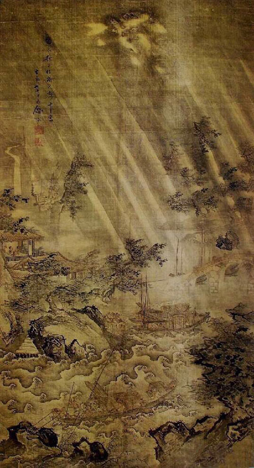 清 谢彬 风雨归舟图  沈阳故宫博物院藏