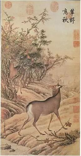 　郎世宁《苹野鸣秋》