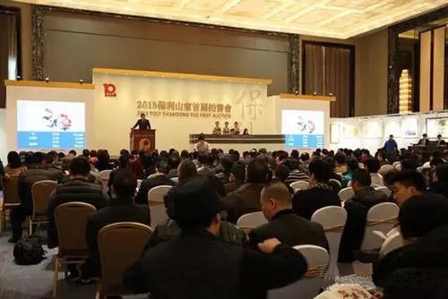 保利山东2015首拍收获1.17亿元