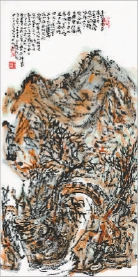   清音 陈迹