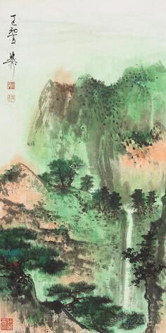谢稚柳 1977年作 《松山飞瀑》