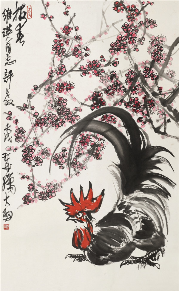 陈大羽 《报春图》 设色纸本 镜心 154.2×95cm