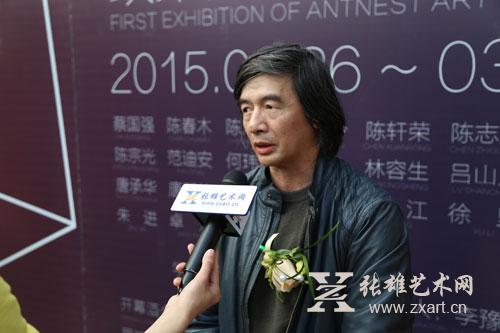 闽籍艺术家代表林容生在开幕式现场接受记者采访