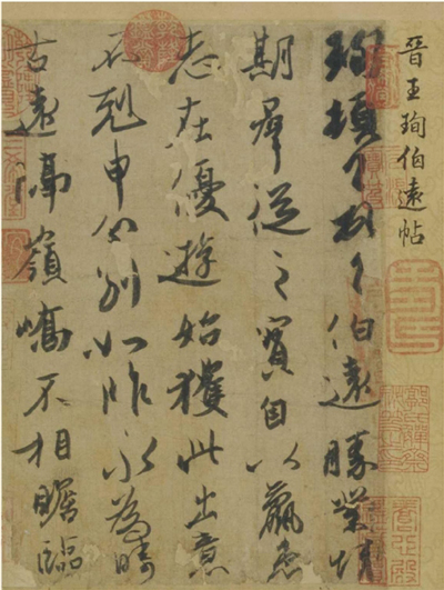44米长康熙“庆生照”将在故宫90华诞“千宝宴”首展