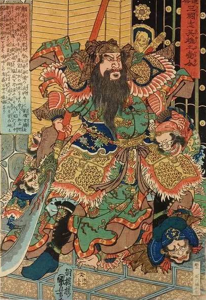 三国志系列