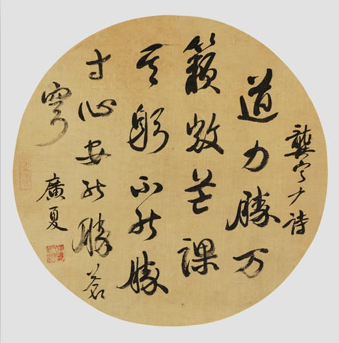 15迎春0933