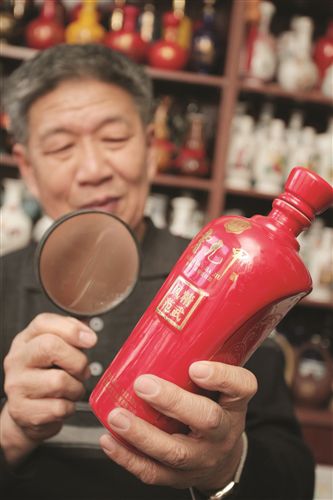 酒瓶收藏的三个注意要点