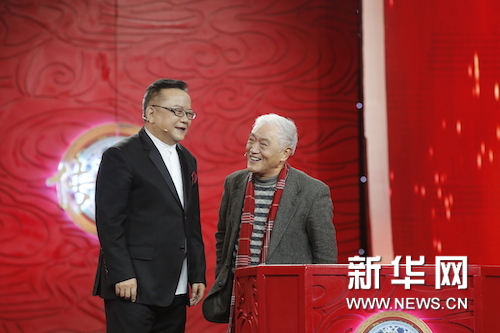 徐悲鸿真迹《喜上眉梢》惊现央视收藏节目现场