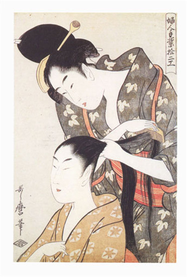 喜多川歌麿作品。