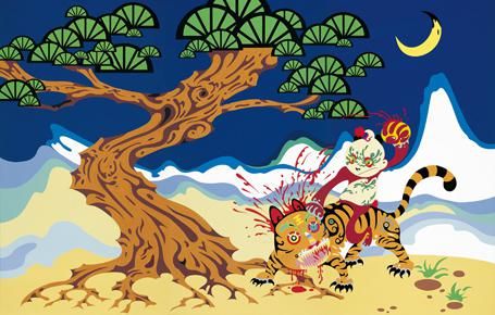 高瑀 2007年 《打虎》