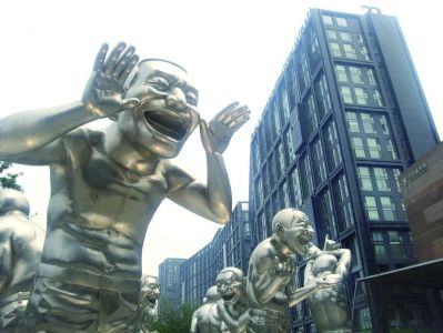   北京今日美术馆    