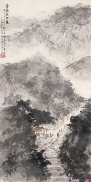 傅抱石 《金刚坡印象》 嘉德四季第17期 成交价：RMB 1,702,400     