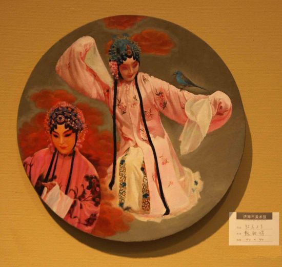   红云上下 甄秋鸣 40x40cm    
