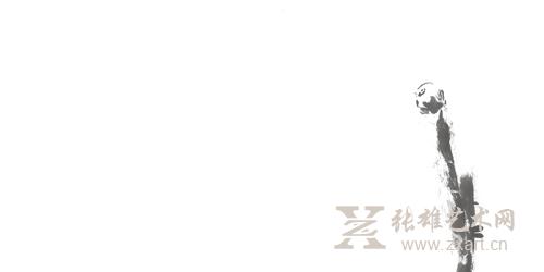 雅公作品