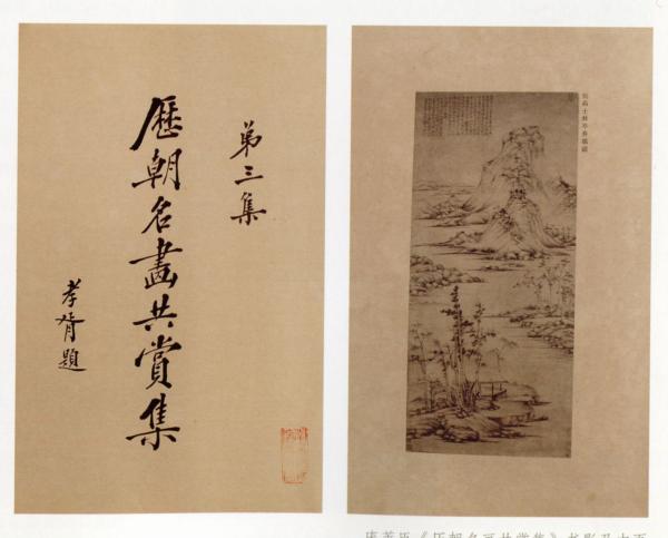 那些被盗后至今未被找回的艺术品（图）