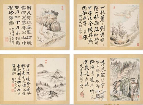诗书画三绝