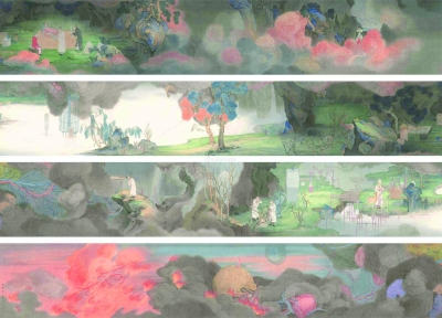   郝量 《云记》    