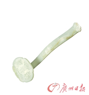 清乾隆 白玉八吉祥纹如意